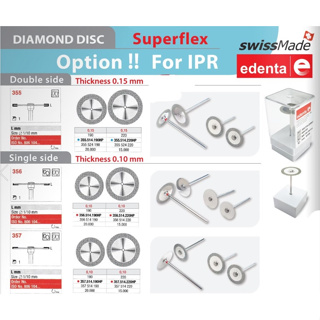 [ ยี่ห้อ Edenta ] Diamond Disc Superflex มีแบบคม2ด้าน คมด้านใน คมด้านนอก