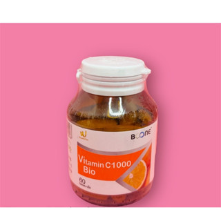 $$Boone Bio Vitamin C 1000 mg. วิตามินซี 60 เม็ด