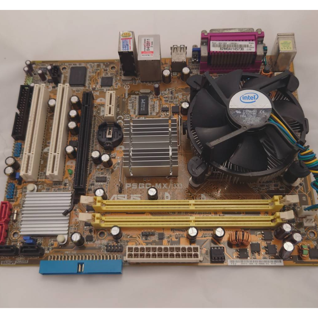 Asus P5GC-MX/1333 Motherboard