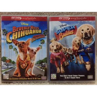 DVD Beverly Hills Chihuahua  And Super Buddies. ดีวีดี ซูเปอร์บั๊ดดี้  แก๊งน้องหมาซูเปอร์ฮีโร่ และ  คุณหมาไฮโซโกบ้านนอก