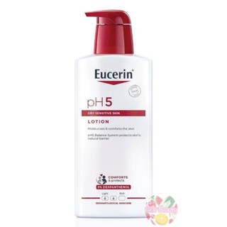 (โฉมใหม่) Eucerin pH5 Lotion (L) โลชั่น 400 ml ยูเซอรีน โลชั่น บำรุงผิว