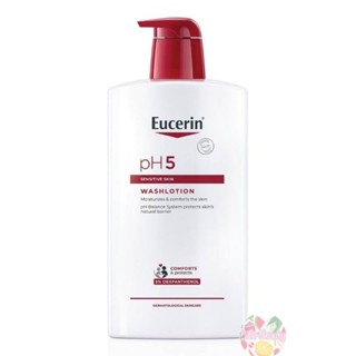 (โฉมใหม่) Eucerin pH5 wash lotion 1000 ml (W) (sensitive skin) ยูเซอรีน โลชั่นอาบน้ำถนอมผิว สูตรอ่อนโยน ลิตร