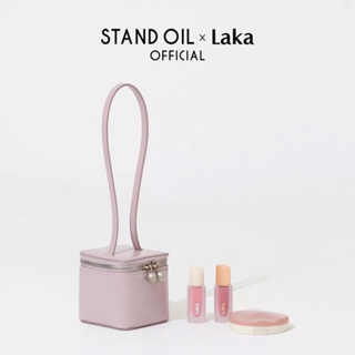 Laka x Standoil ได้ของทั้งหมด4ชิ้น กระเป๋า1 ลิป2 พาเลทตา1