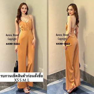 จั้มสูทหรูหรา สวยสุดปัง งานดูดีมีระดับ สวยทุกการสัมผัส ผ้าหนานุ่มทุกการสัมผัส งานมีเทคเจอร์ในตัว งานแต่งสายอะไหล่สวยสุด