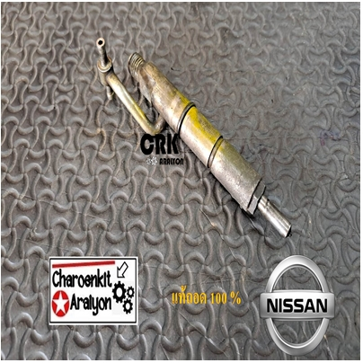 หัวฉีด (ถอดแท้ 100 %) NISSAN นิสสัน BIG-M บิ๊กเอ็ม BDI BD25 ฝาแดง หัวละ