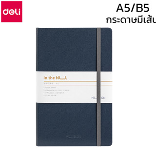 สมุดบันทึก สมุดมียางรัดปก สมุดหนัง A5 B5 สมุดกระดาษถนอมสายตา ปกแข็ง กระดาษมีเส้น หนา96แผ่น encoremall