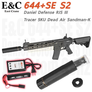 E&amp;C 644+SE S2 : MK18 DD RIS3 สีน้ำตาล บอดี้โลหะ JR.Custom Gen 2 (QD 1.0) มาพร้อม Tracer 5KU Dead Air Sandman-K