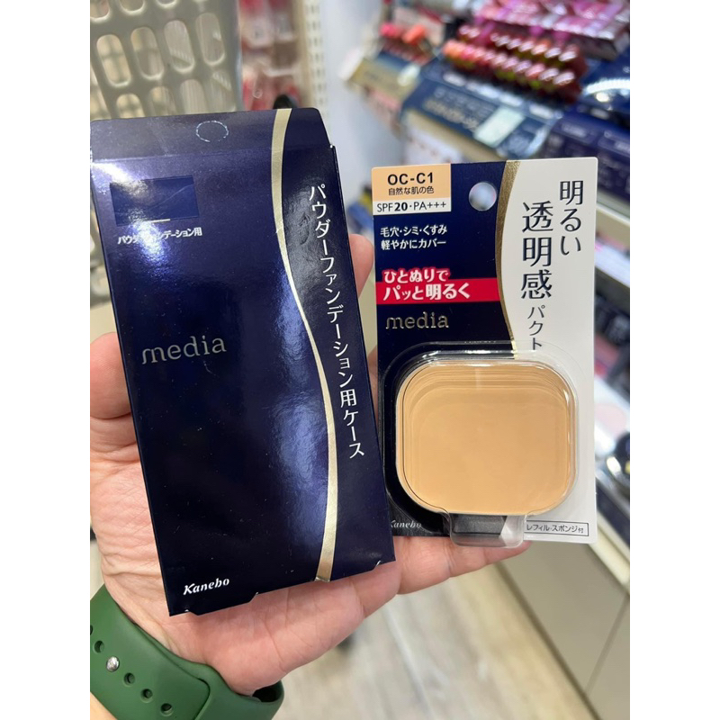 ✅️พร้อมส่งถูกที่สุด ✅️ Kanebo media แป้งพัฟเป็นตลับจริงพร้อมพัฟ ตัวนี้ผสมกันแดดด้วย spf25 pa++