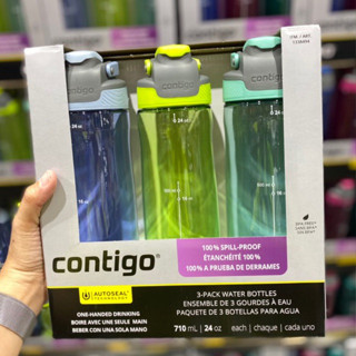 พร้อมส่ง กระติกสูญญากาศ contigo ของแท้ 100%