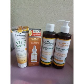 Plantnery YUZU ORANGE SET มี 4 ชิ้น