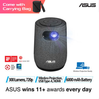 [ผ่อน0%] ASUS ZenBeam Latte L1 Portable LED Projector with Harman Kardon Speaker, 300 Lumens, 720p, Wifi, Bluetooth