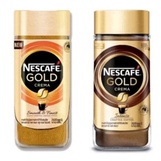 NESCAFÉ Gold Crema Intense 200g  , Smooth เนสกาแฟ โกลด์ เครมมา อินเท้นซ์ ,  สมูทธ