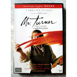 📀 DVD MR.TURNER (2014) : วาดฝันให้ก้องโลก