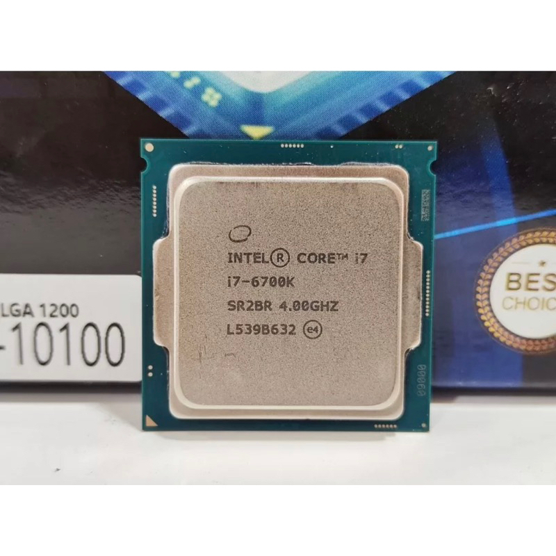 CPU I7 6700K มือสอง ราคาดี