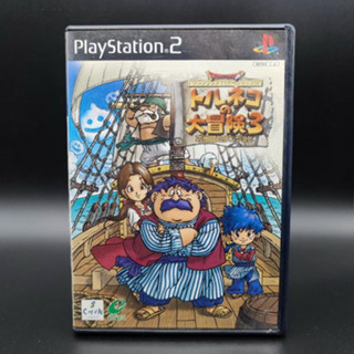 Dragon Quest Characters: Torneko no Daiboiken 3 แผ่นมีรอยนิดเดียว เล่นได้ PlayStation 2 PS2