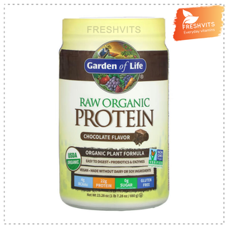 Garden of Life,RAW Organic Protein, Plant Formula, Chocolate, 23.28 oz (660 g)