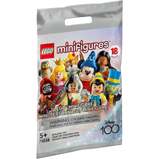 (พร้อมส่ง) Lego 71038 Minifigures Disney 100 เลโก้ของใหม่ ของแท้ 100% กรีดซองเช็ค