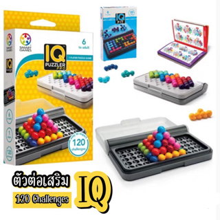 KC026 ตัวต่อเสริมพัฒนาการ เสริม IQ ของเล่นพัฒนาสมอง พร้อมส่ง