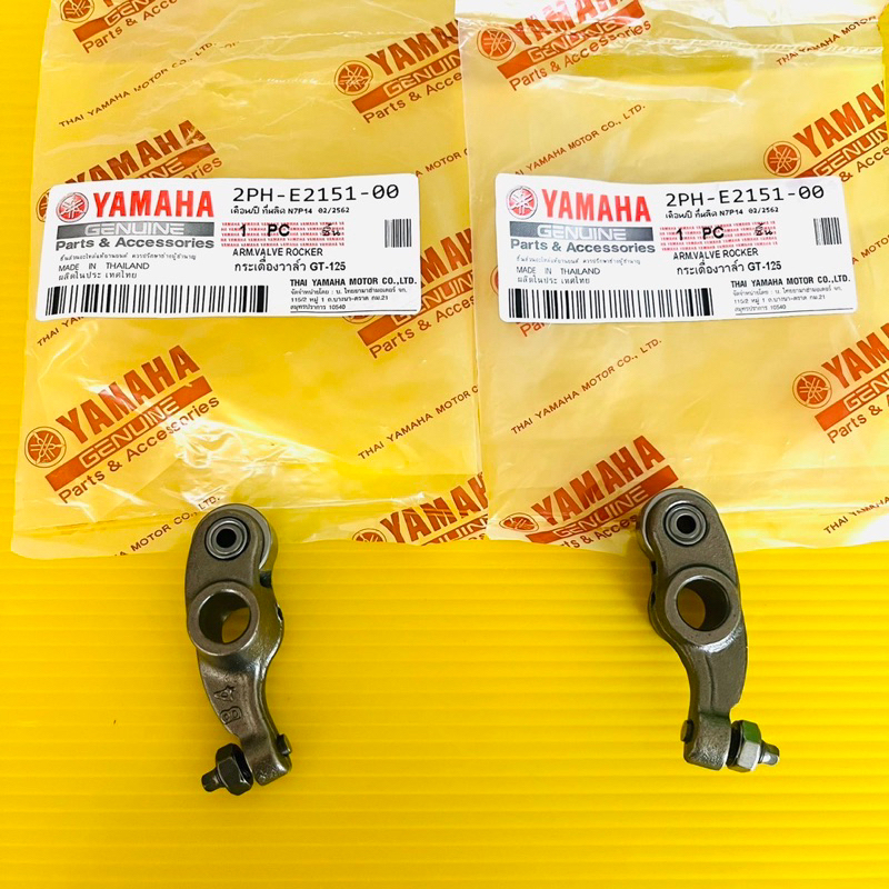 กระเดื่องวาล์ว FINO125i gt125 grand filano  filano wbix (คู่) VCM 2PH-E2151-00