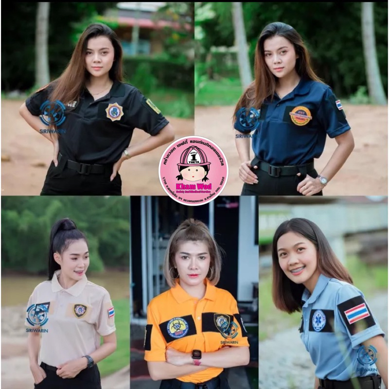 💖คร่ำหวอดเซฟตี้ เสื้อโปโลติดตีนตุ๊กแก คอปกกู้ภัย แทคติคอล tactical กู้ภัย