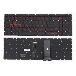 KEYBOARD ACER NITRO 5 AN515-54 AN515-43