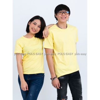 4XL เสื้อยืด สีเหลืองพาสเทล คอกลม แขนสั้น Size 4XL