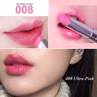 แบ่งขายลิปสติก ดิออร์ LIP GLOW สี 008 ULTRA PINK ขนาด 0.5 กรัม พร้อมแปรงทาลิป