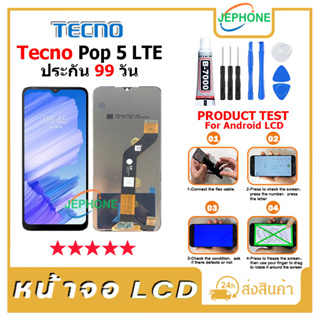 หน้าจอ LCD Display จอ + ทัช Tecno Pop 5 LTE อะไหล่มือถือ จอพร้อมทัชสกรีน Tecno Pop5LTE แถมไขควง