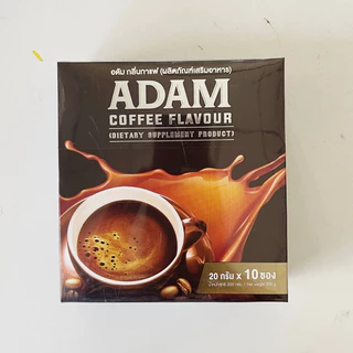 กาแฟอดัมพร้อมส่ง 1 กล่อง 10 ซองกาแฟสำหรับท่านชายของแท้ 100% มีอย.ปลอดภัย เพิ่มความมั่นใจให้ท่านชาย