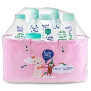 เบบี้มายด์ ชุดกระเป๋าของขวัญ 1 ชุด Babi Mild Baby Stroller Bag Set 1 Set