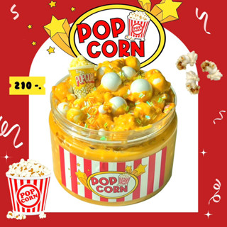 สไลม์ Popcorn Caramel เนื้อครันชี่ | fufustudio_