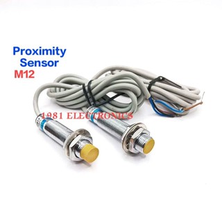 LJ12A3-2  LJ12A3-4 Proximity Sensor M12 2สาย AC /DC 3สาย NPN/PNP การทำงาน NO/NC