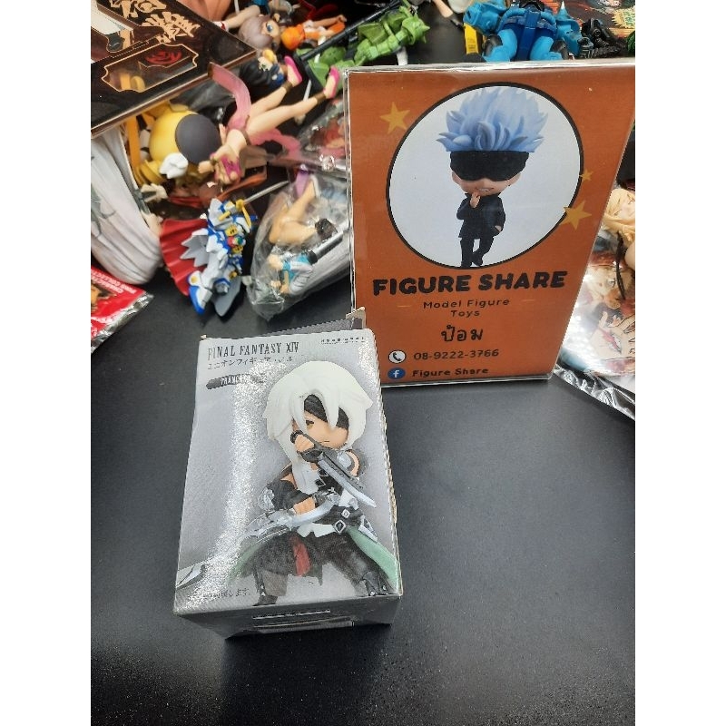 Final Fantasy XIV - Thancred Waters - Final Fantasy XIV Minion Figure Vol.3 (Taito)