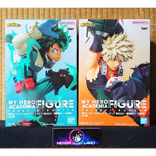 BANDAI BANPRESTO: MY HERO ACADEMIA / มายฮีโร่ อคาเดเมีย -  IZUKU MIDORIYA / KATSUKI BAKUGO