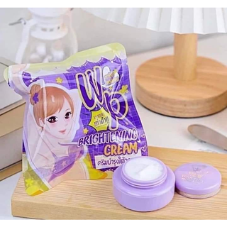 ⚡️สูตรใหม่ ปังกว่าเดิม 💜💌 ครีมทารักแร้ขาว วิ้งพลัส Wink Plus **รักแร้ขาวเนียน ดับกลิ่นกาย หอมติดทั้งวัน**