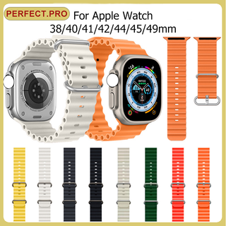 สายนาฬิกาซิลิโคน Apple Watch Band 49mm 45mm 44mm 40mm 41mm 42mm สำหรับ iWatch Series 7 6 5 4 3 2 1 S