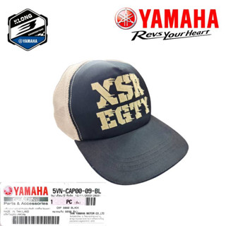 หมวกแก็ป Yamaha ของแท้จากศูนย์ รุ่น 8080 สีดำ