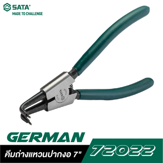 SATA 72022 คีมถ่างแหวนปากงอ 7 นิ้ว GERMAN