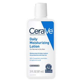 CERAVE MOISTURIZING LOTION 88ML