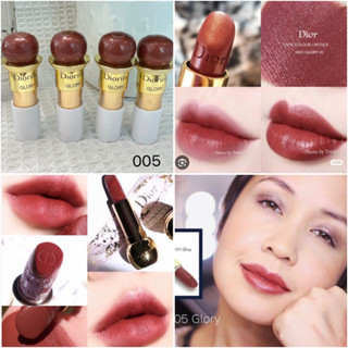 Dior Lipstick Diorific(A)ลิปสติก ดิออร์ริฟิค เทสเตอร์ปลอกขาว ของแท้100%💓