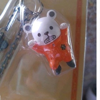 Bepo One Piece หมีเบโปะ วันพีช  ของแท้ จากญี่ปุ่น