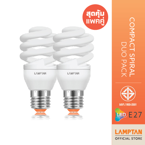 [แพ็คคู่] LAMPTAN หลอดไฟ Compact Spiral 15w ขั้ว E27