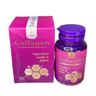 ชิดะ คอลลาเจน Shiida Collagen (รุ่นกล่อง)