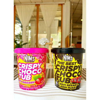 ขนม ขนมคริสปี่ชอคโกแลต , สตรอว์เบอร์รี่ crispy choco tub