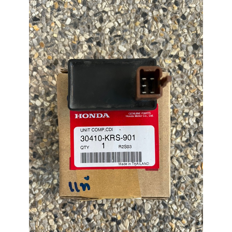 (มือสอง) (30410-KRS-901) กล่องไฟ CDI WAVE100/110