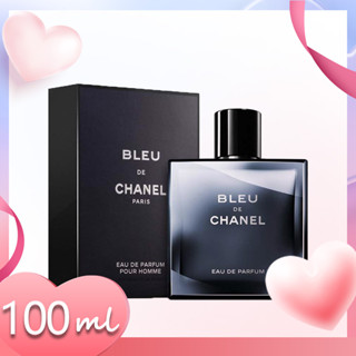 CHANEL Bleu De Chanel EDT/EDP/Perfume/ 100ml Mens fragrance