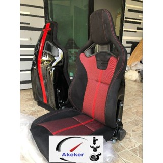 2X Pair GK100H Black-Red Cabon Recaro Alcanthara Fabric Seat For Volvo BMW Benz HONDA TOYOTA