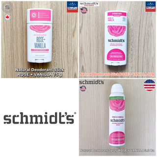 Schmidts® Natural Deodorant ROSE + VANILLA  โรลออนสติ๊ก ผลิตภัณฑ์ระงับกลิ่นกายจากธรรมชาติ