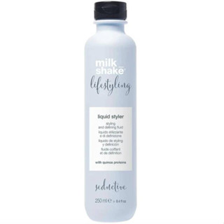 Milk Shake lifestyling Liquid Styler 250ml จัดแต่งทรง เนื้อน้ำสูตรไม่แข็ง ทำให้ผมนุ่มสลวย และเงางาม