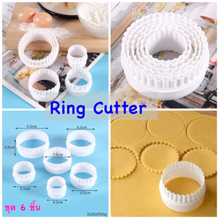 Ring cutter ชุดพลาสติกกลมตัดเค้ก ตัดคุกกี้ DIY ที่กดเค้กวงกลม ที่กดคุกกี้วงกลม